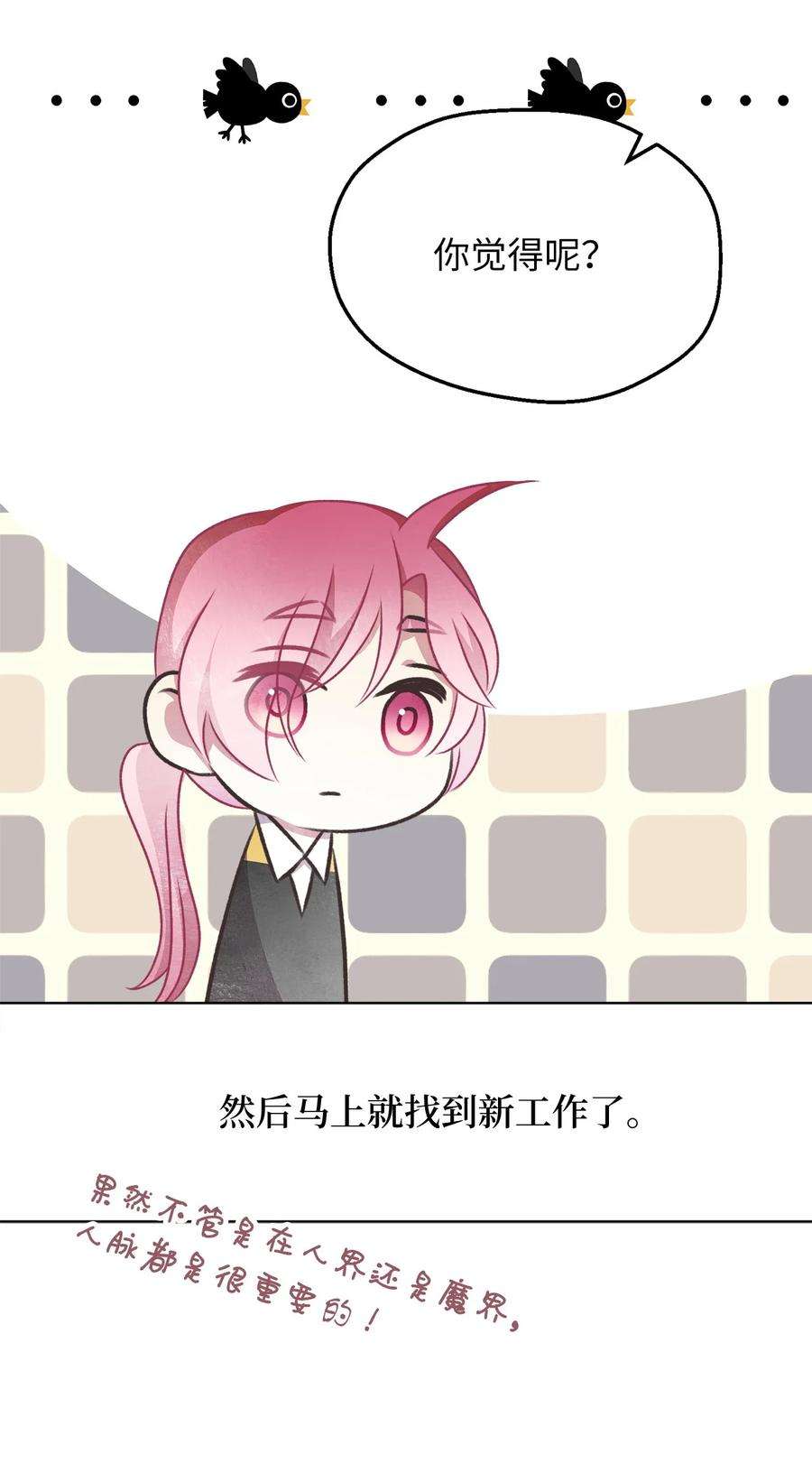 71.jpg