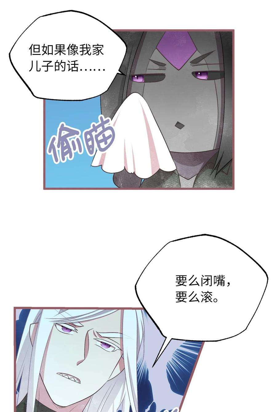 59.jpg