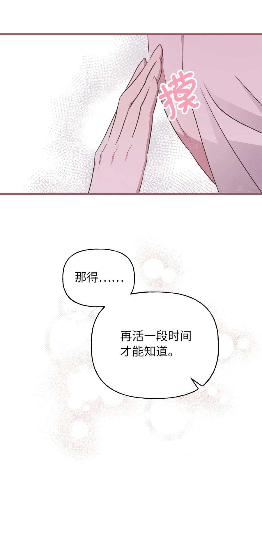 60.jpg