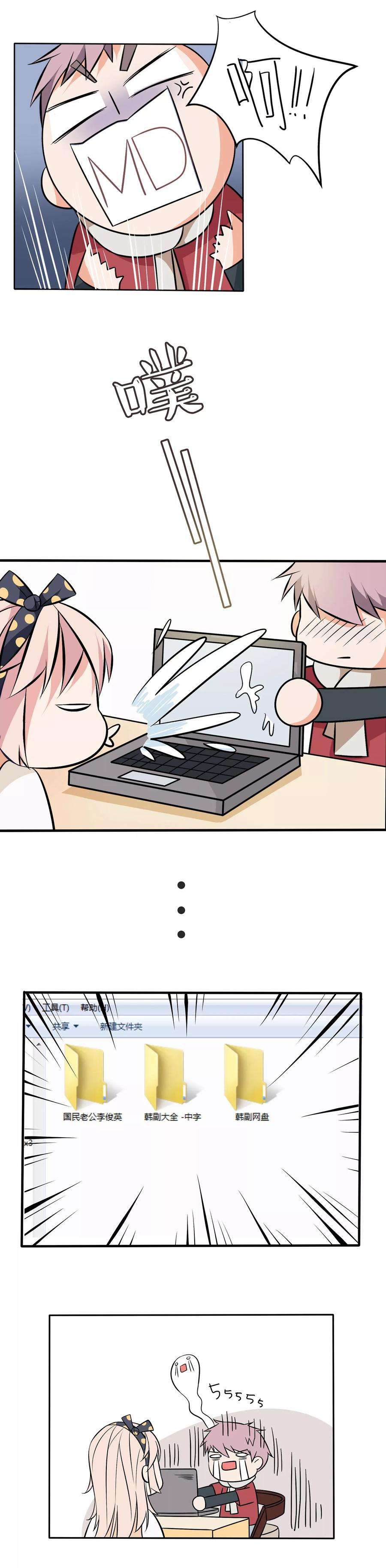 5.jpg