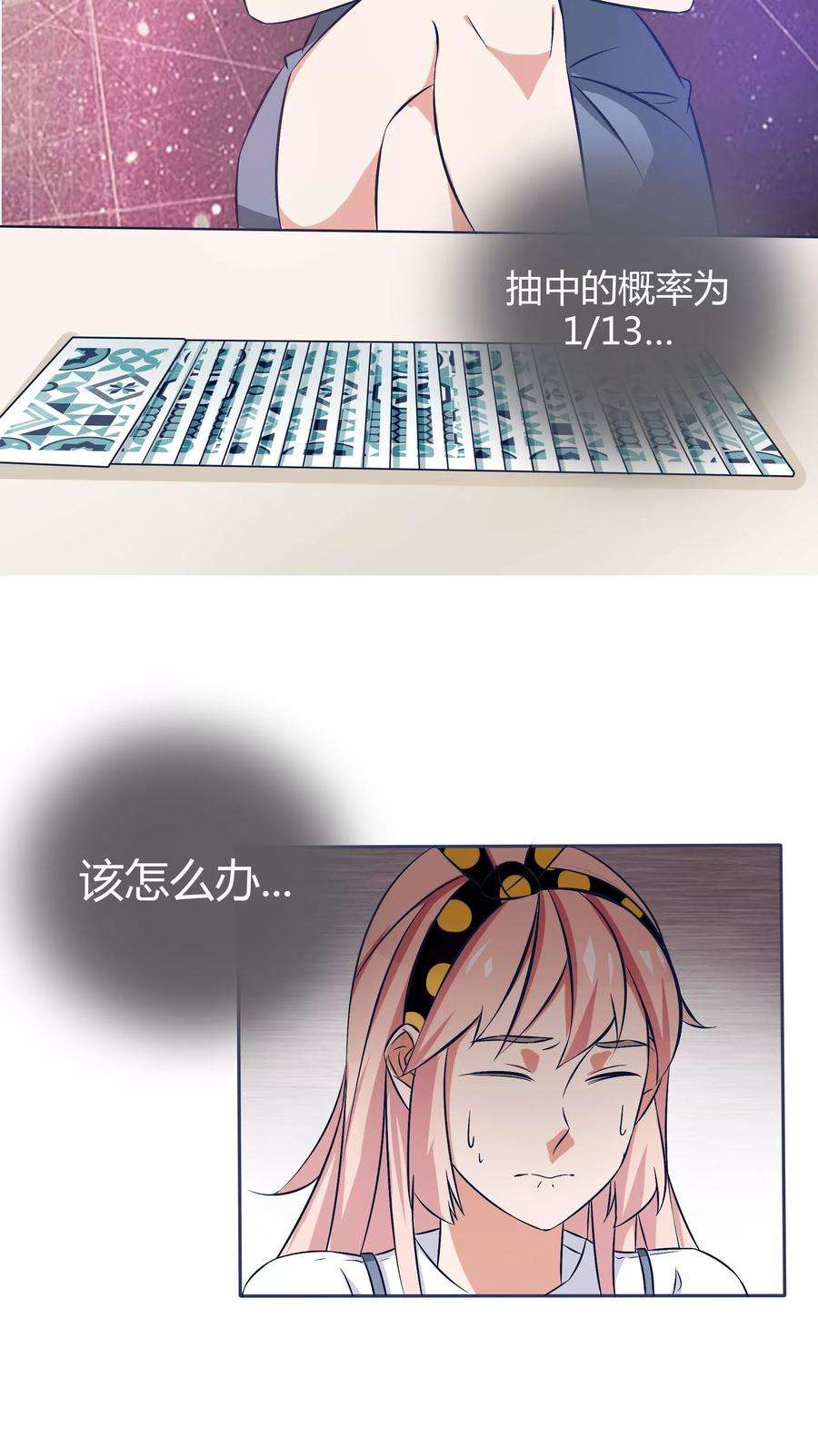 23.jpg