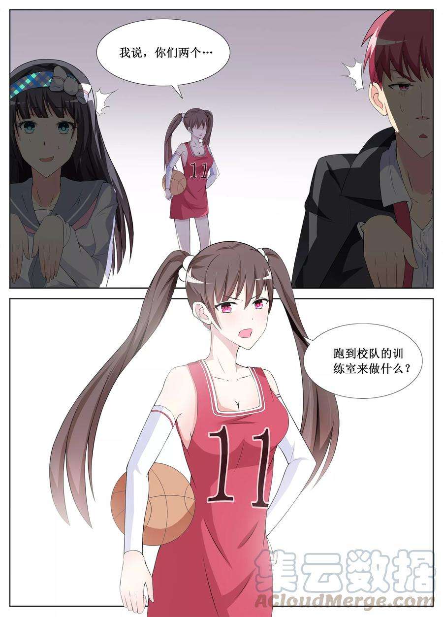 11.jpg