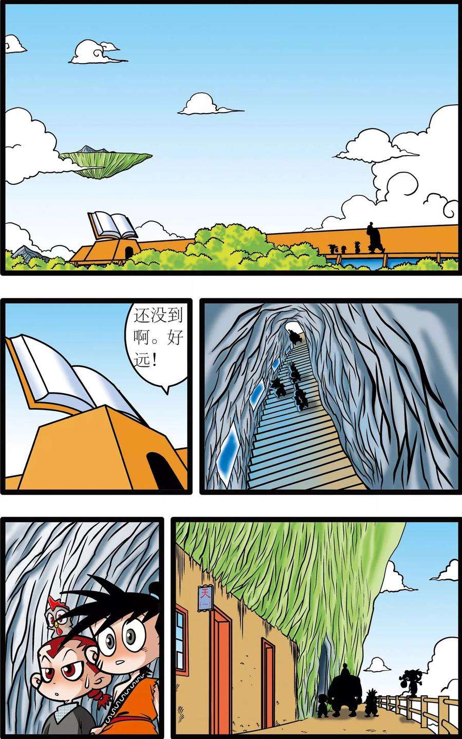 10.jpg
