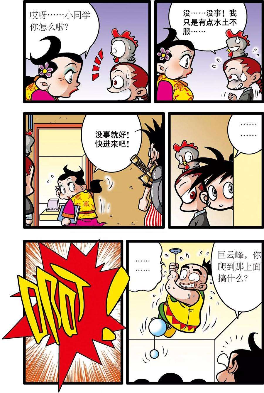 13.jpg
