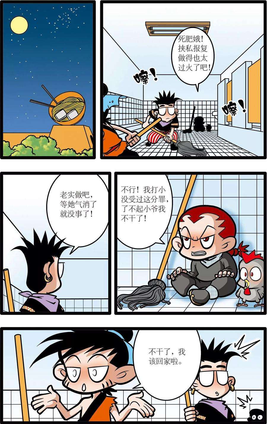 14.jpg