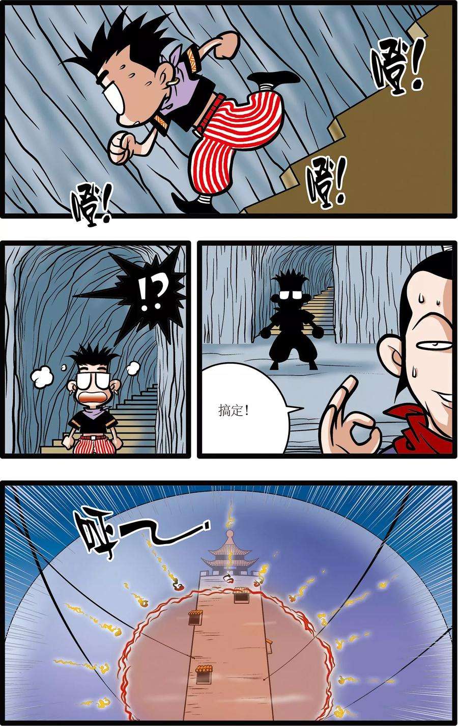 20.jpg