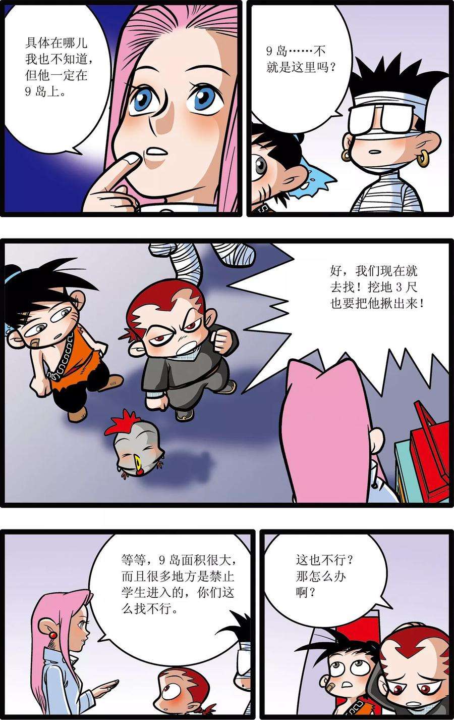 23.jpg