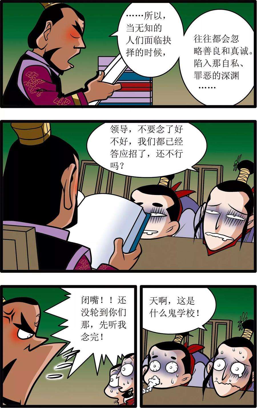 18.jpg