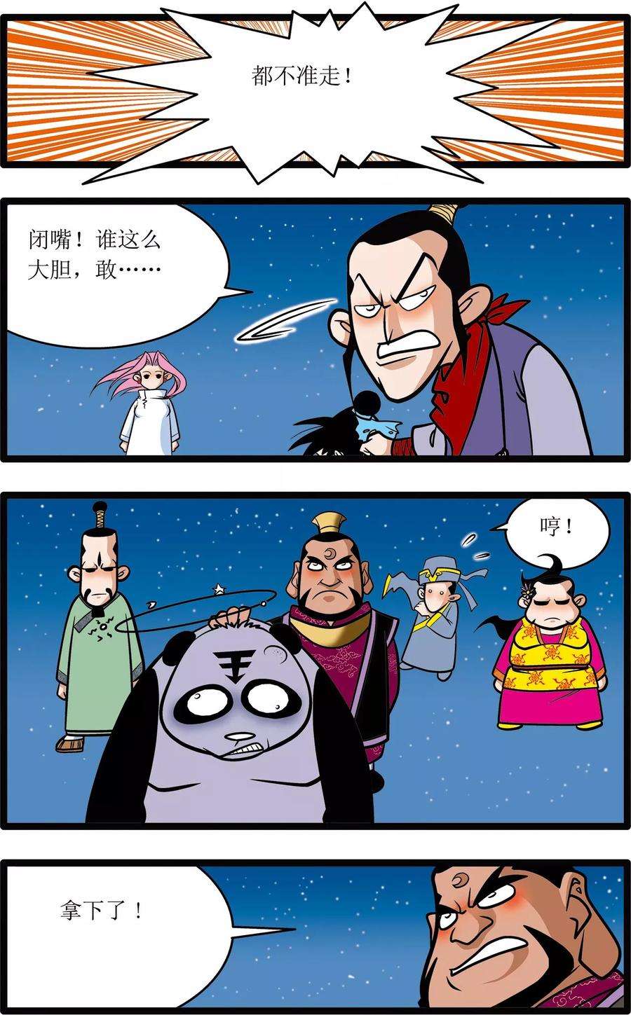 7.jpg