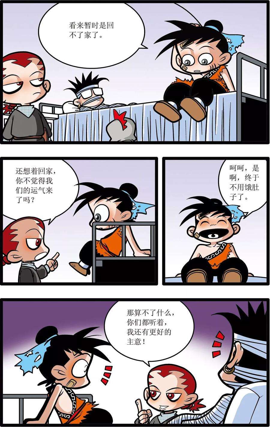 16.jpg