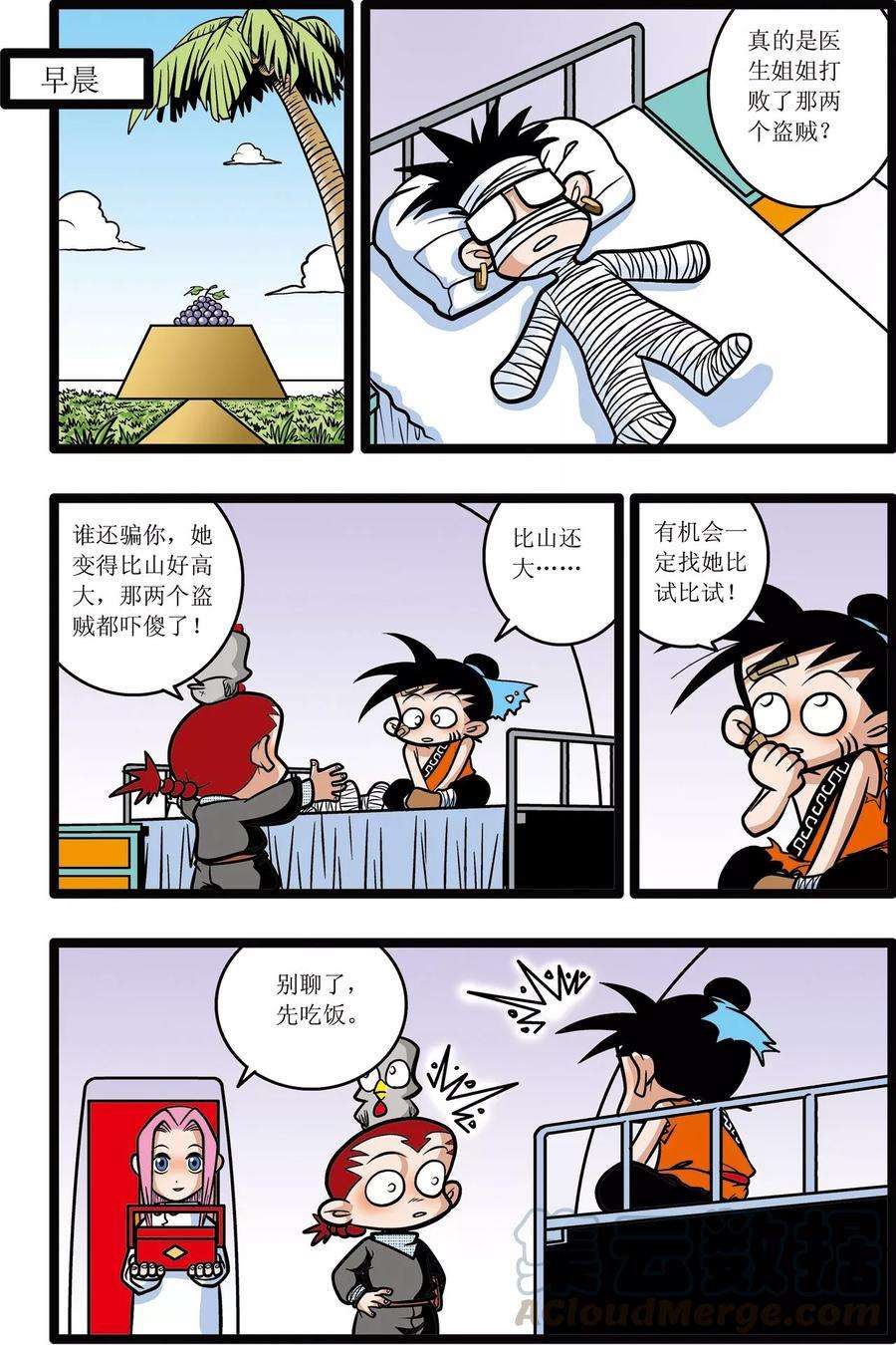 11.jpg