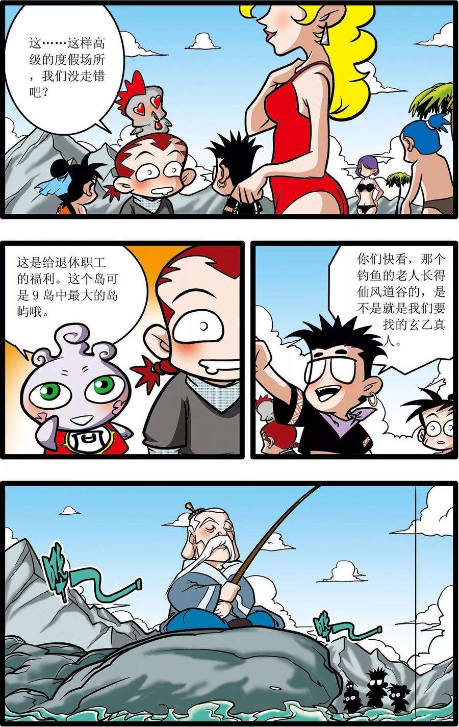 5.jpg