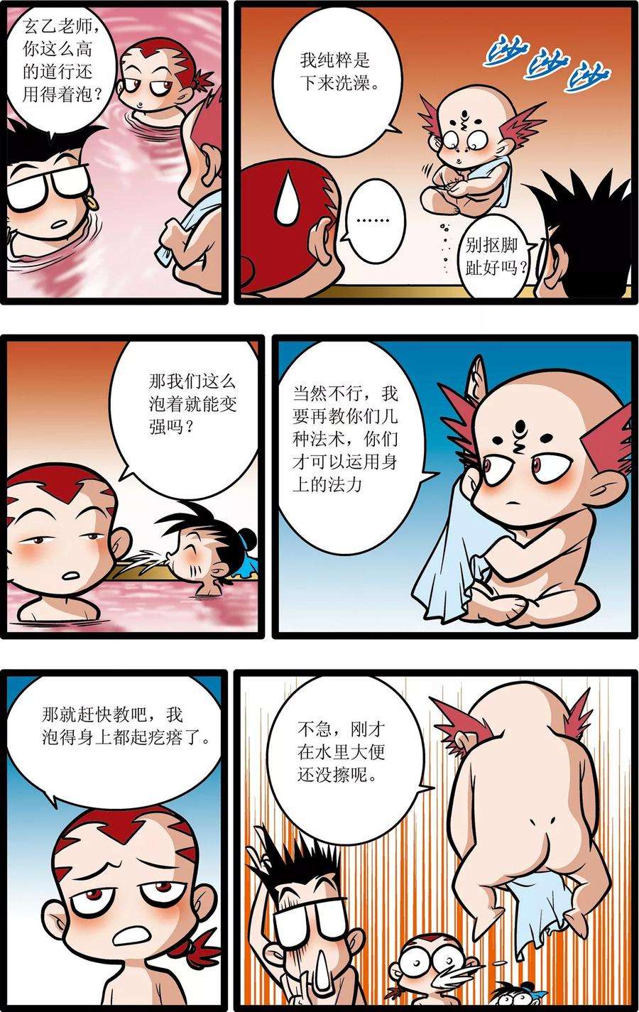 15.jpg