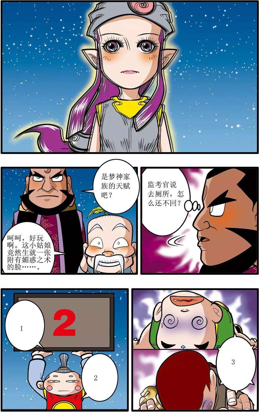 22.jpg