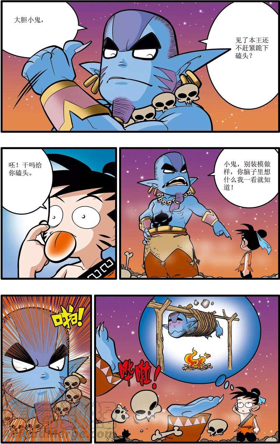 11.jpg