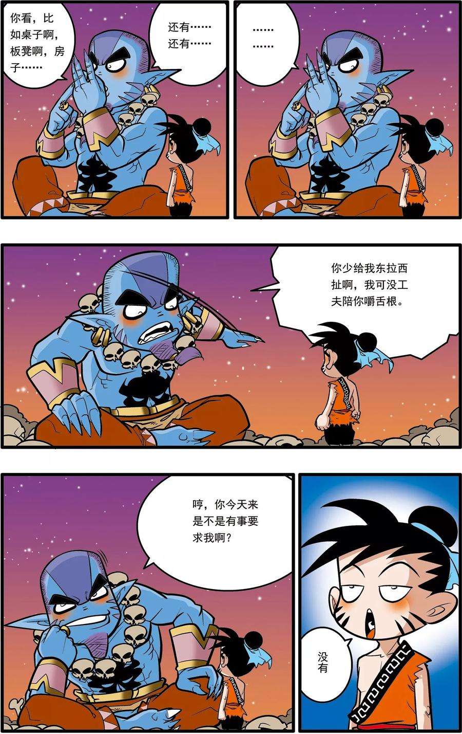 13.jpg