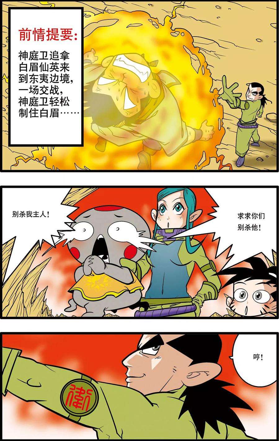 2.jpg