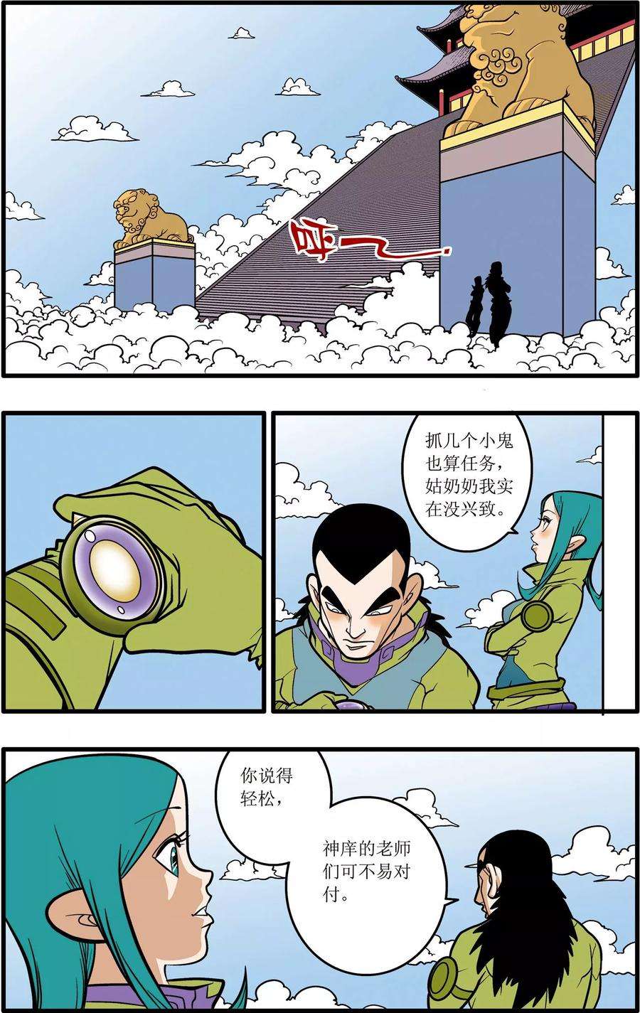 10.jpg