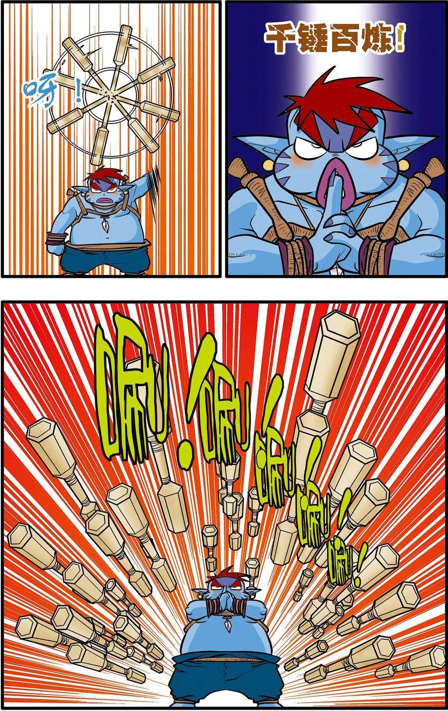 5.jpg