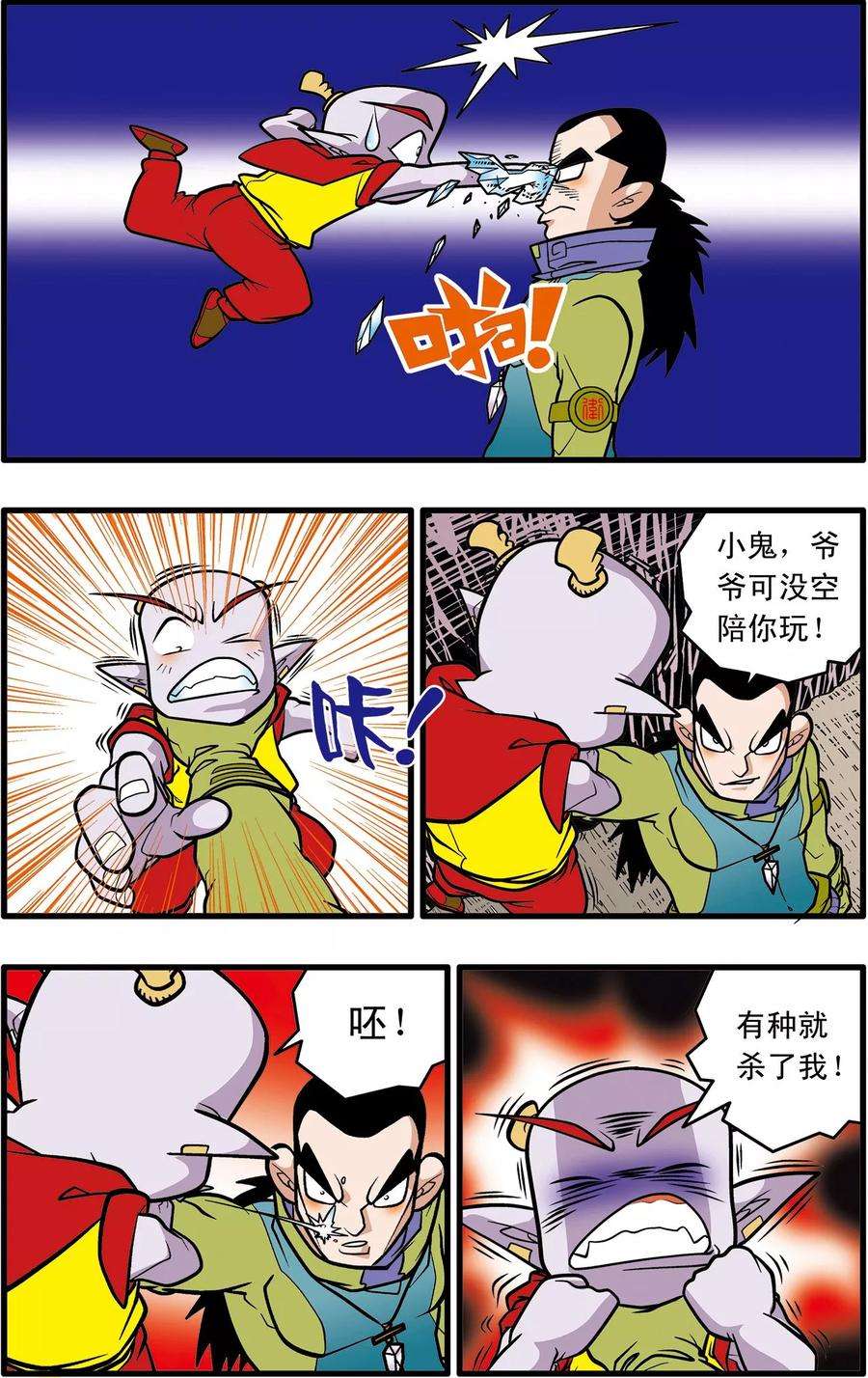 18.jpg