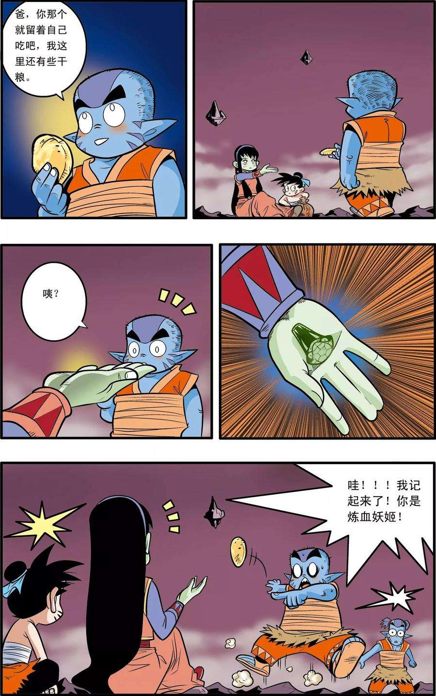 18.jpg