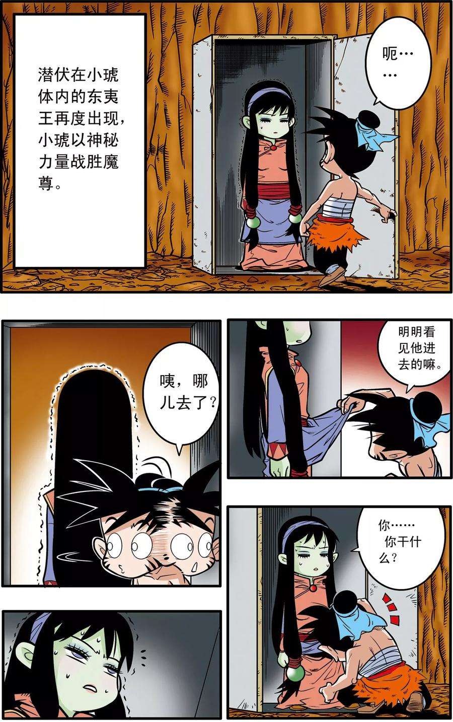 2.jpg