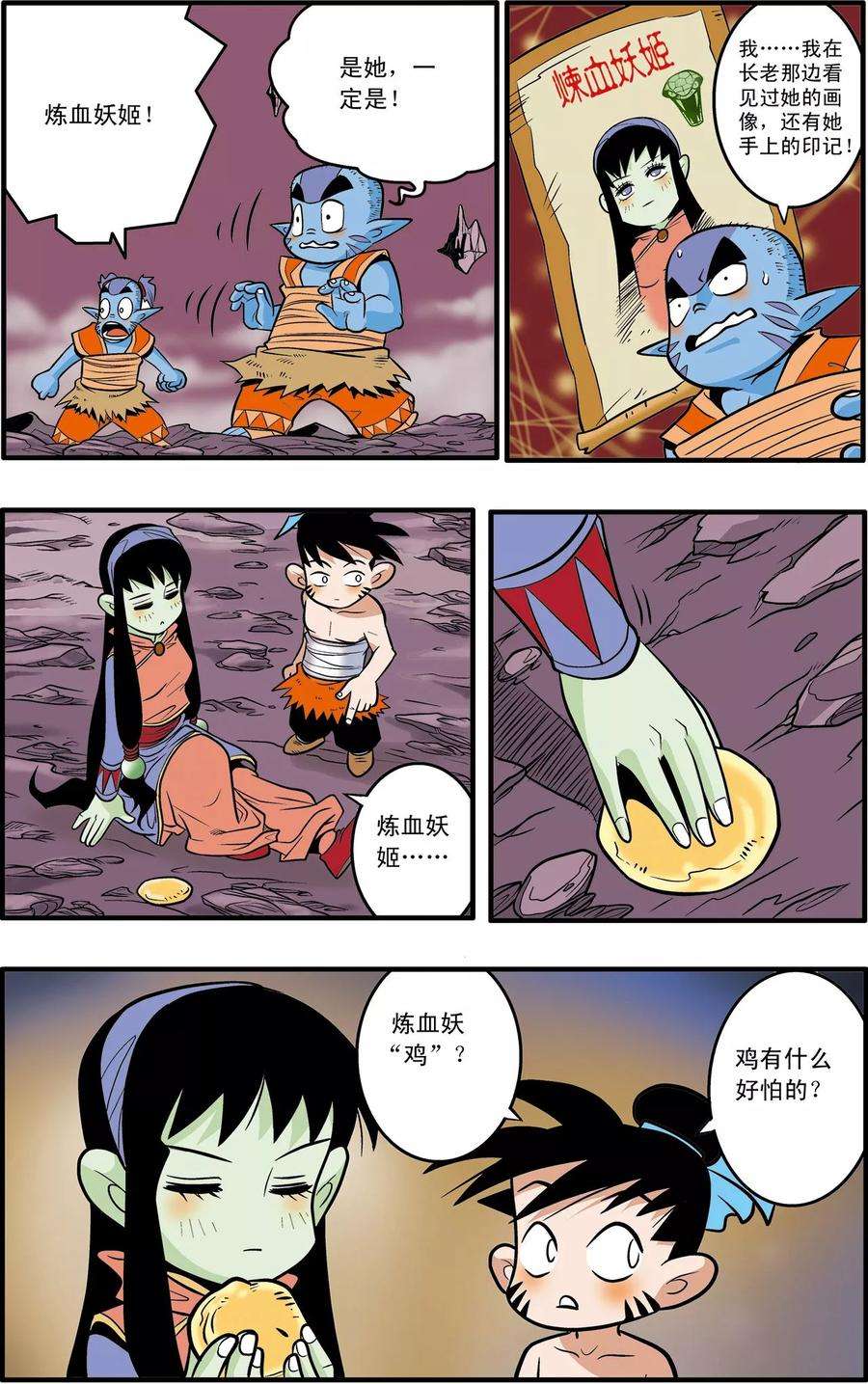 19.jpg