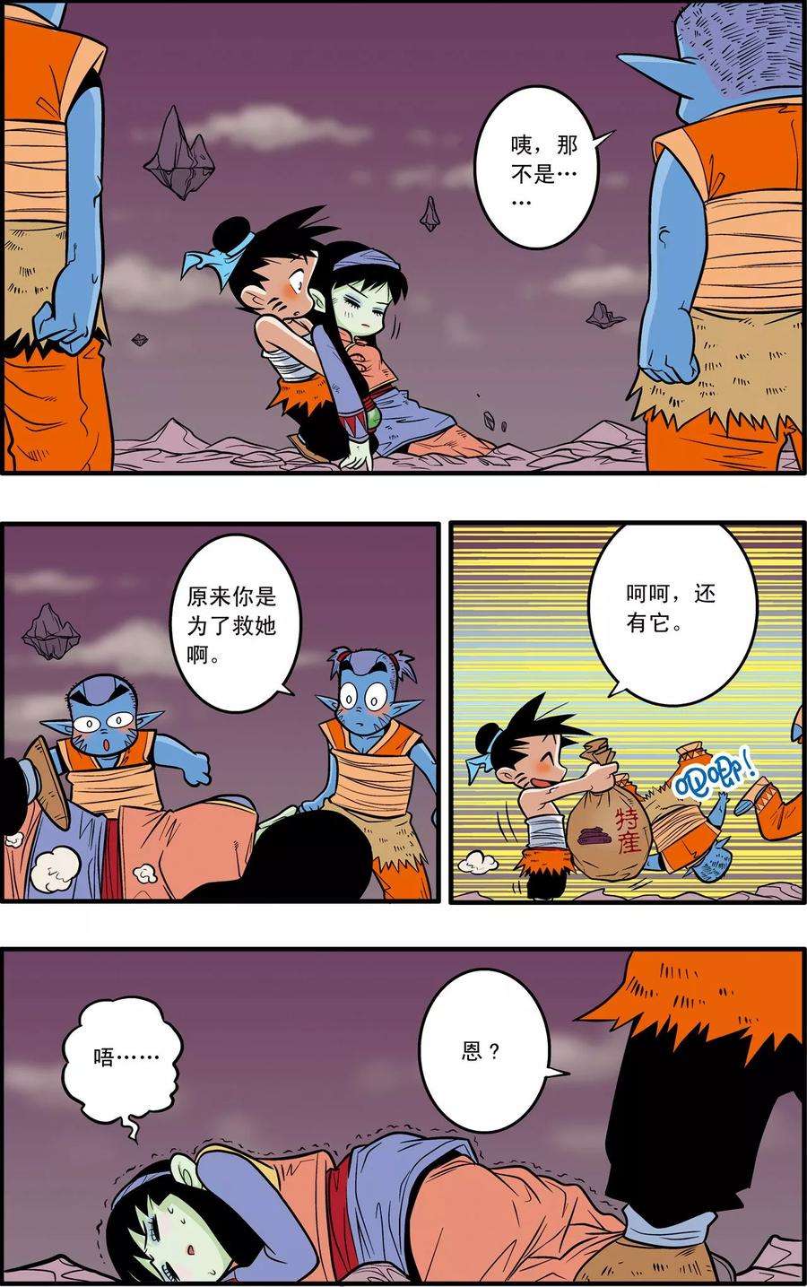 15.jpg