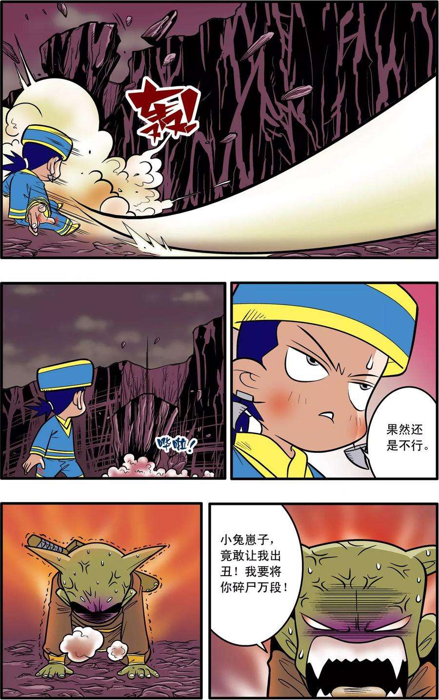 13.jpg