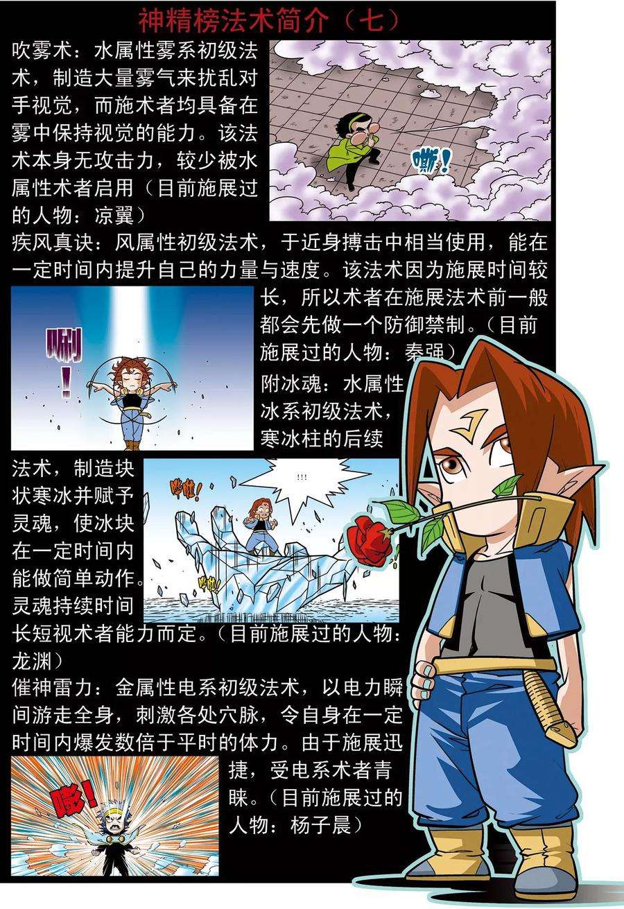 24.jpg