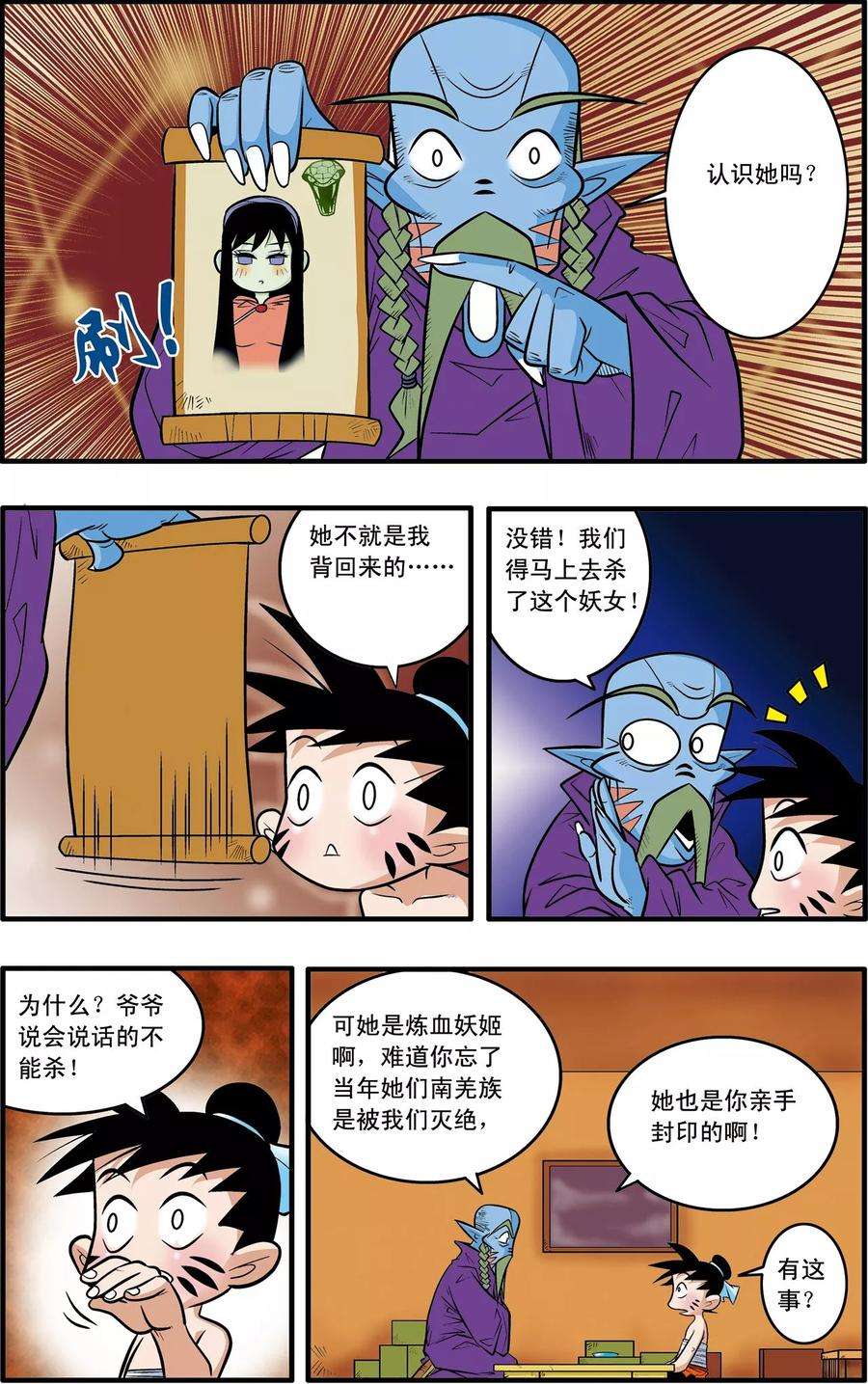 17.jpg