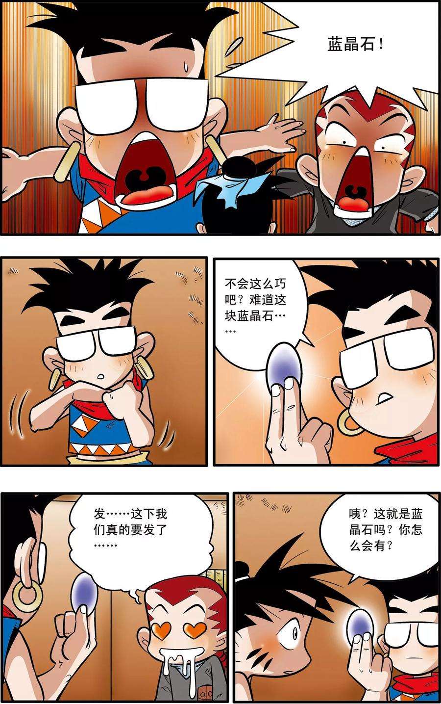 16.jpg