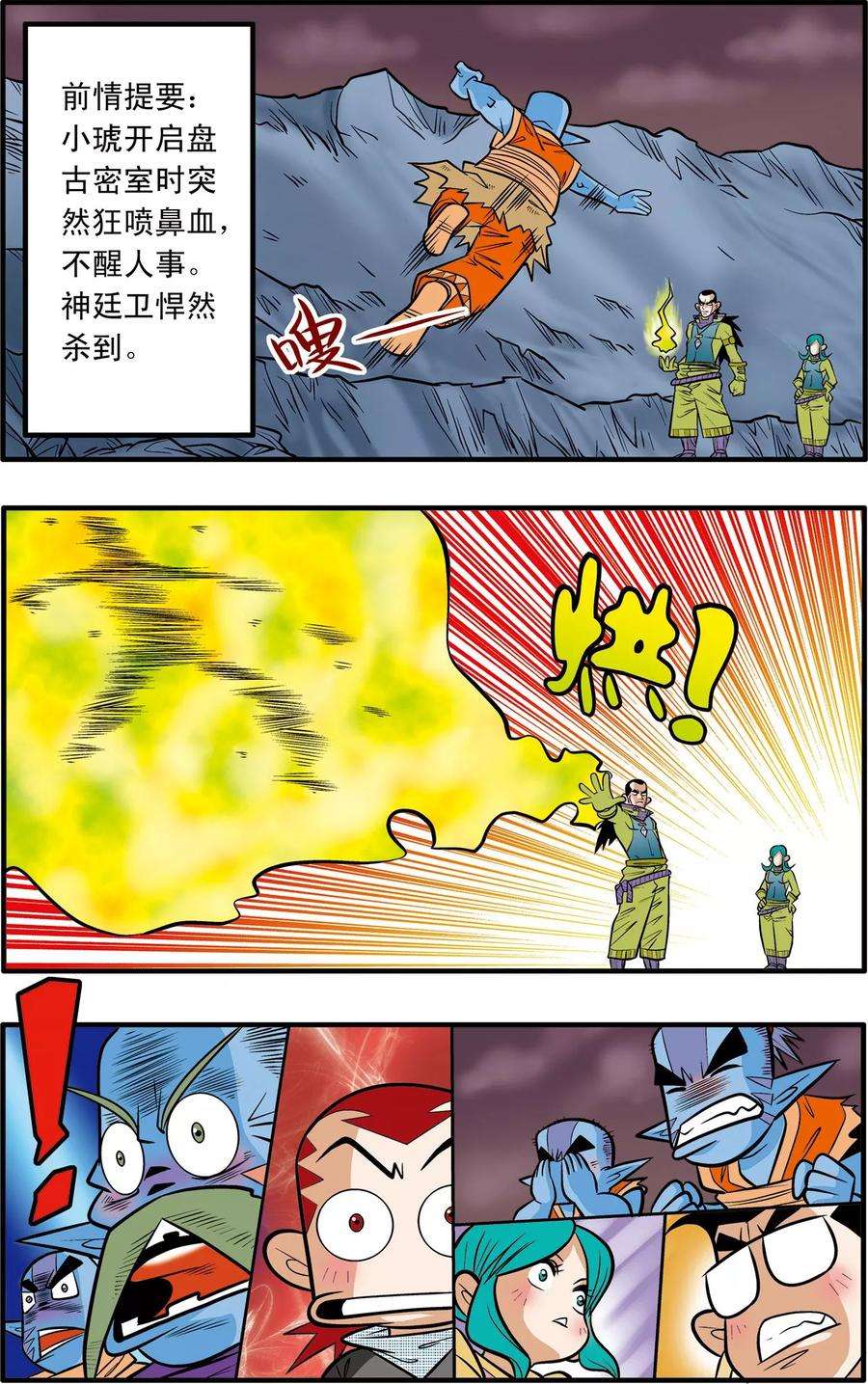 2.jpg