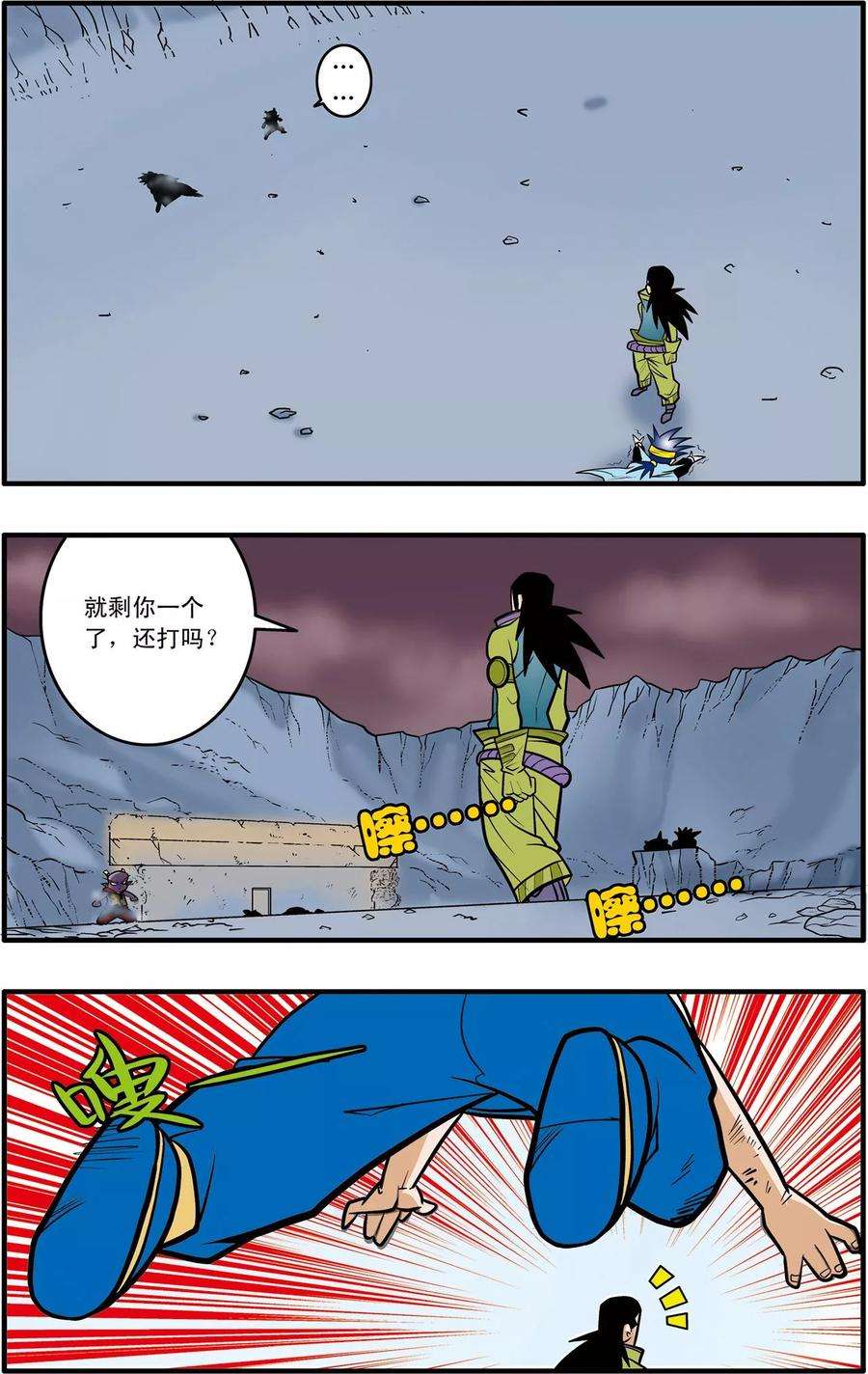 3.jpg