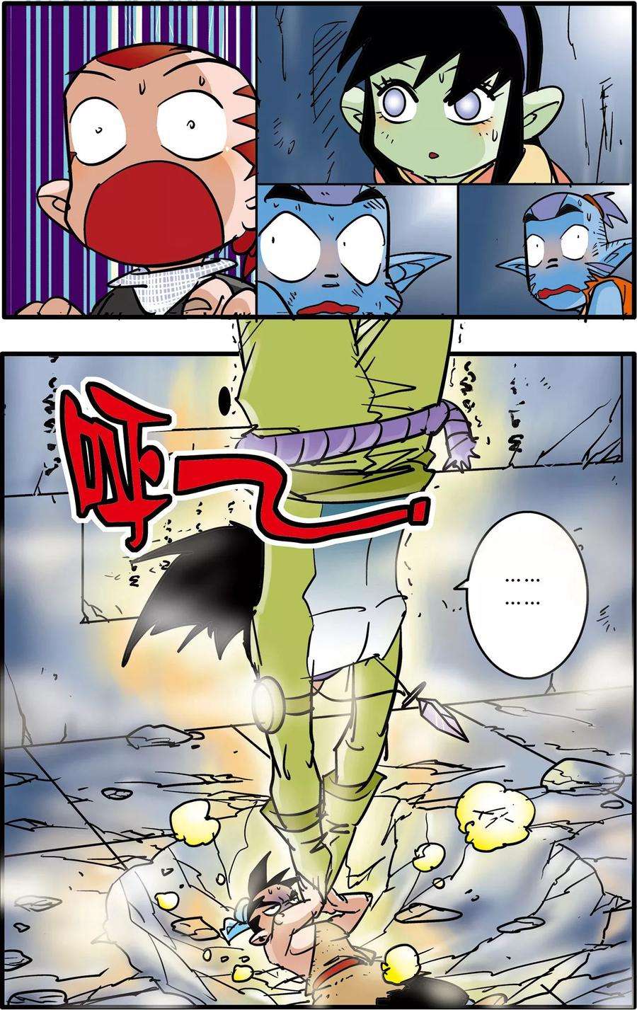 5.jpg