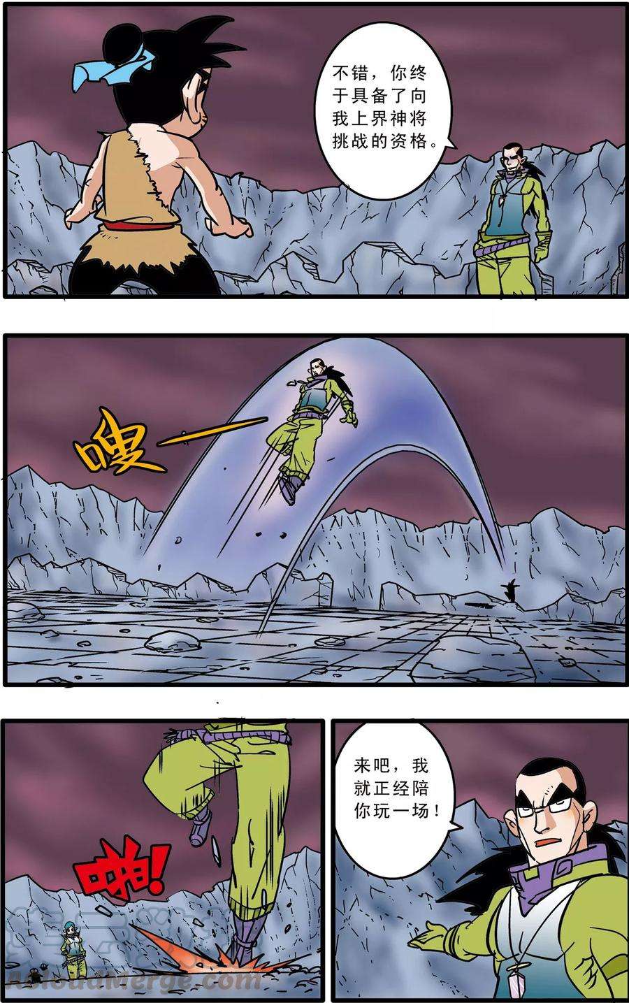 11.jpg