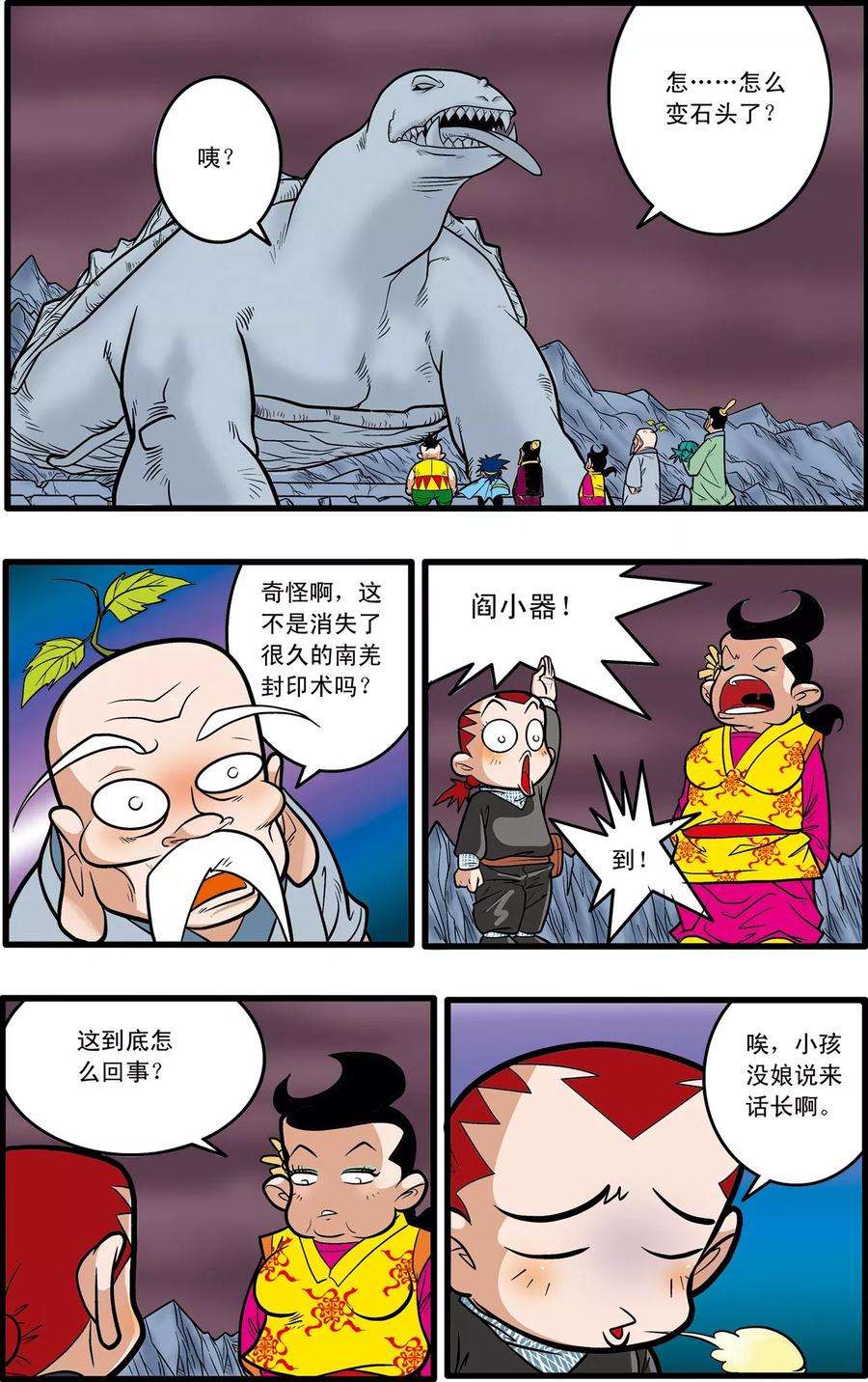 12.jpg