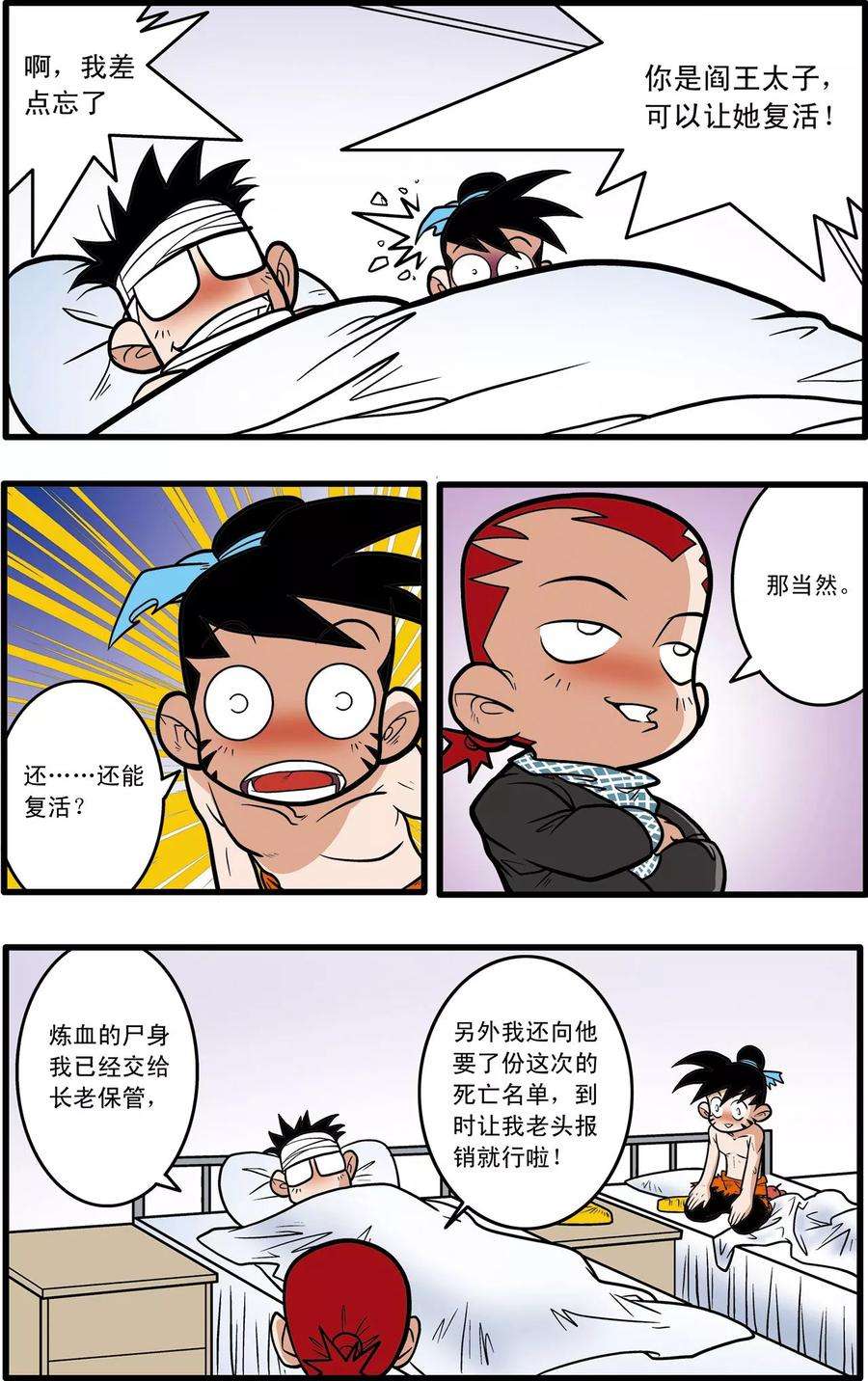 20.jpg