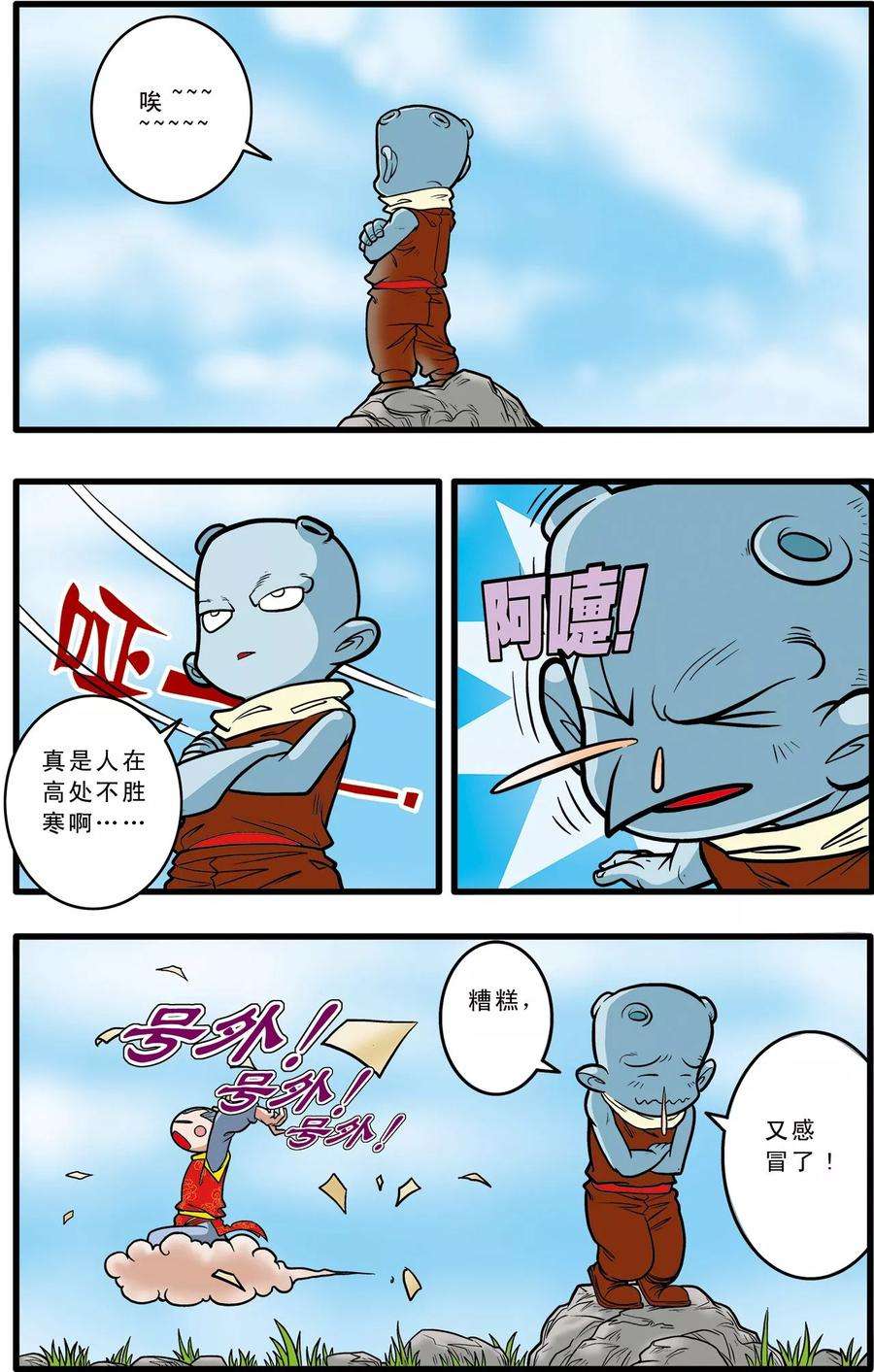 6.jpg