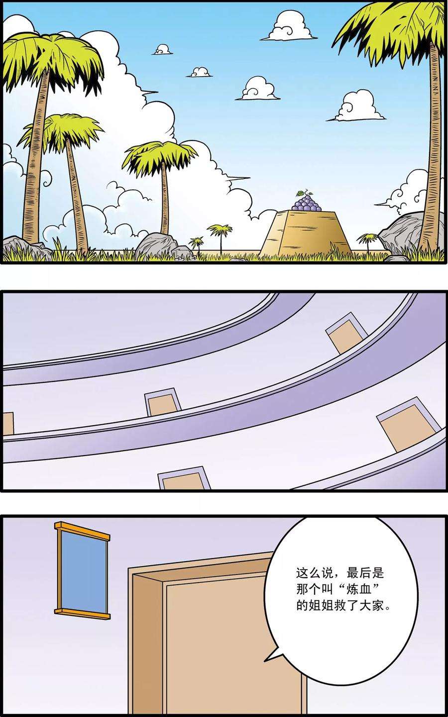 15.jpg