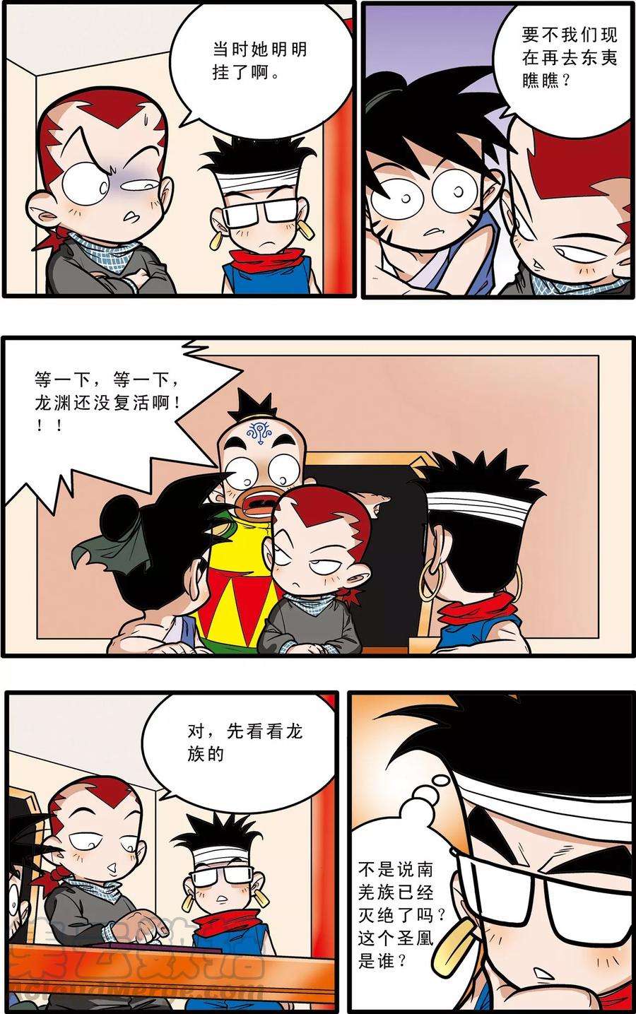 21.jpg