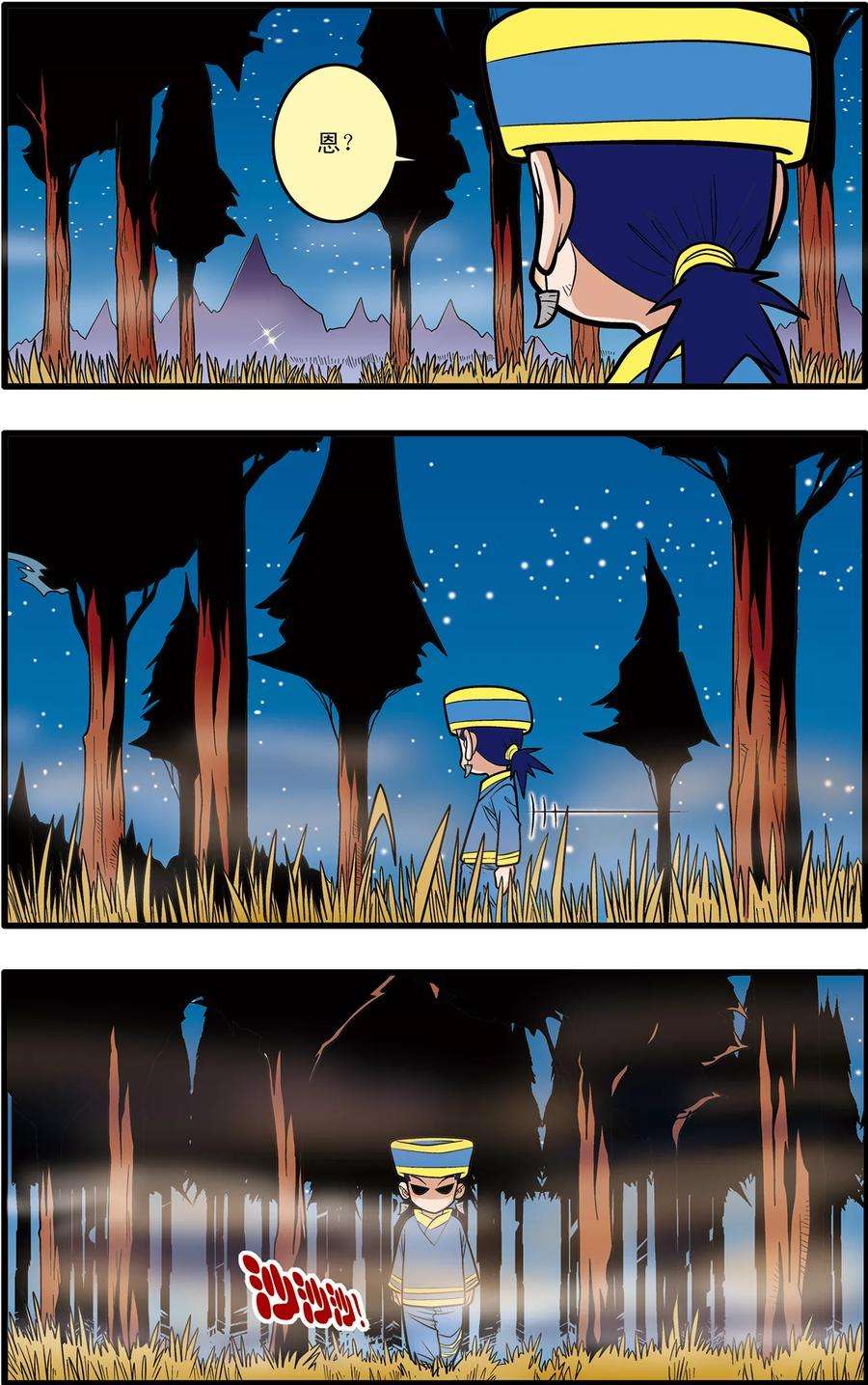 3.jpg