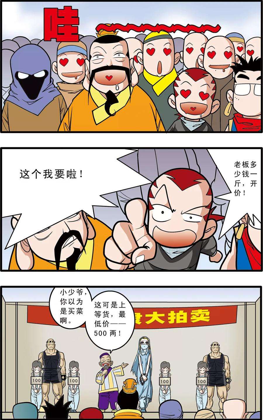 7.jpg