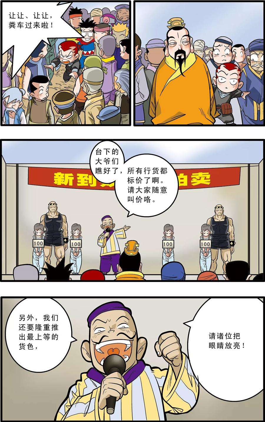 5.jpg