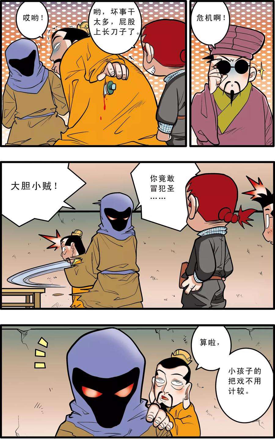 16.jpg