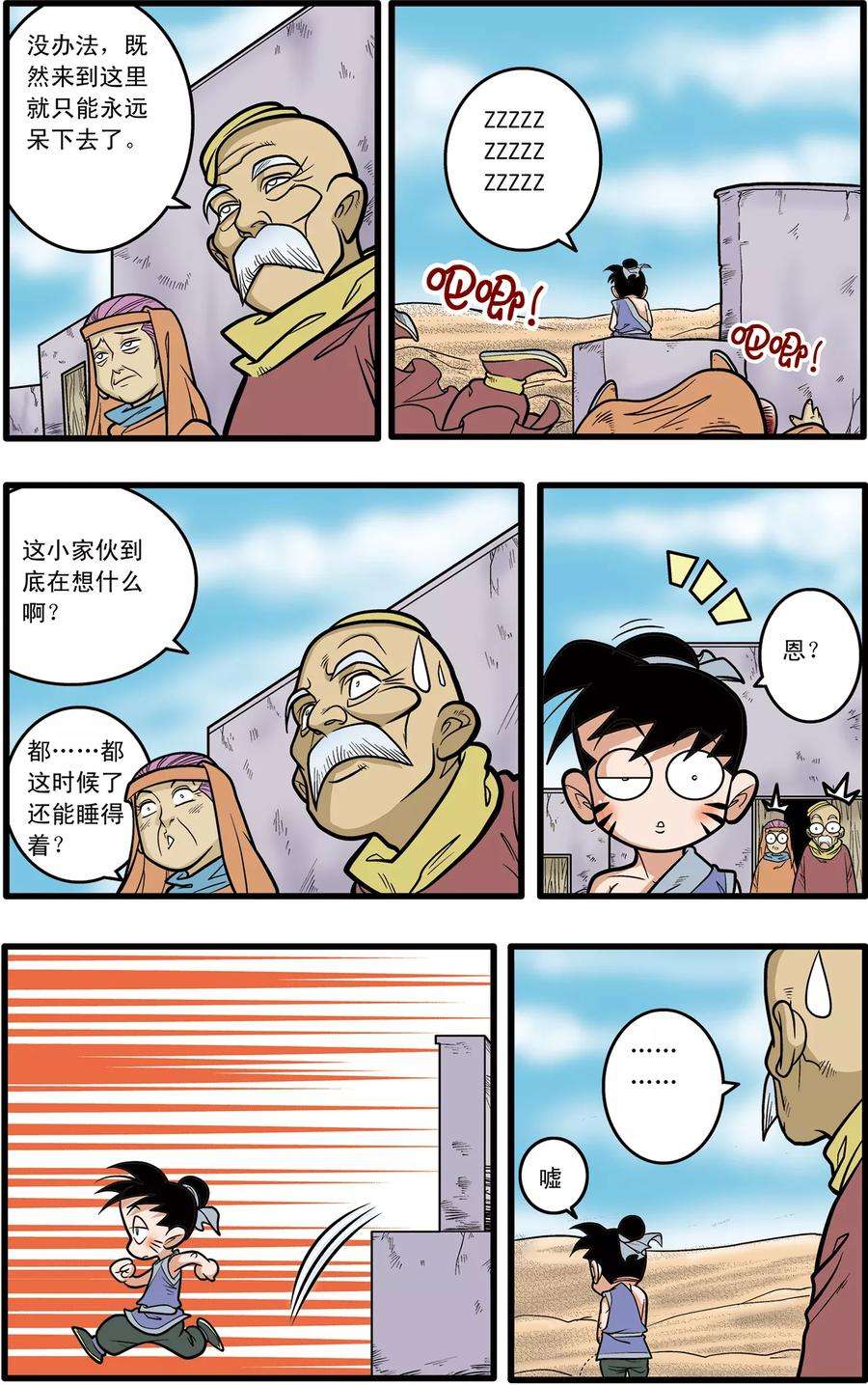 17.jpg
