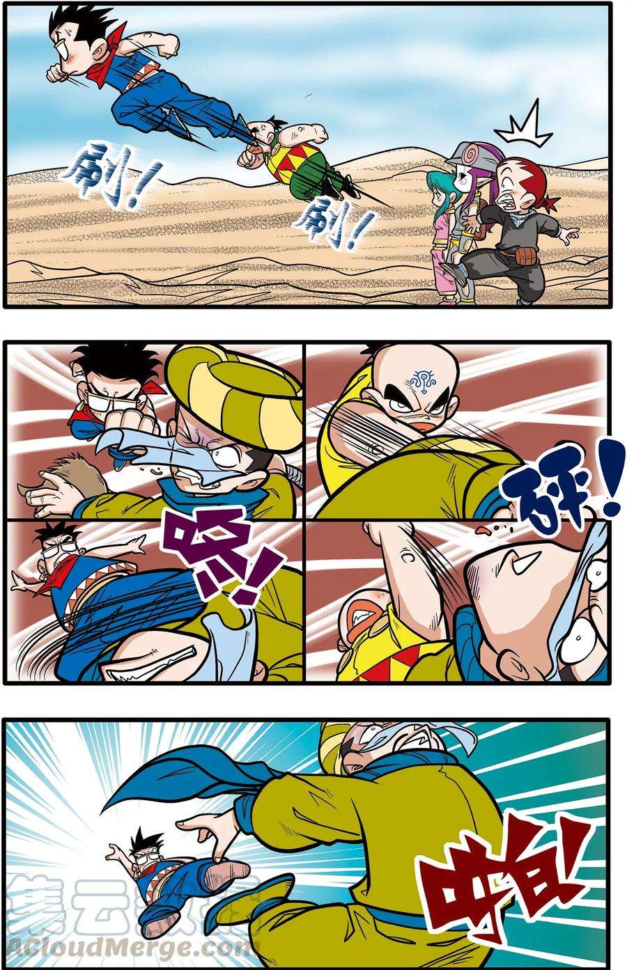 11.jpg