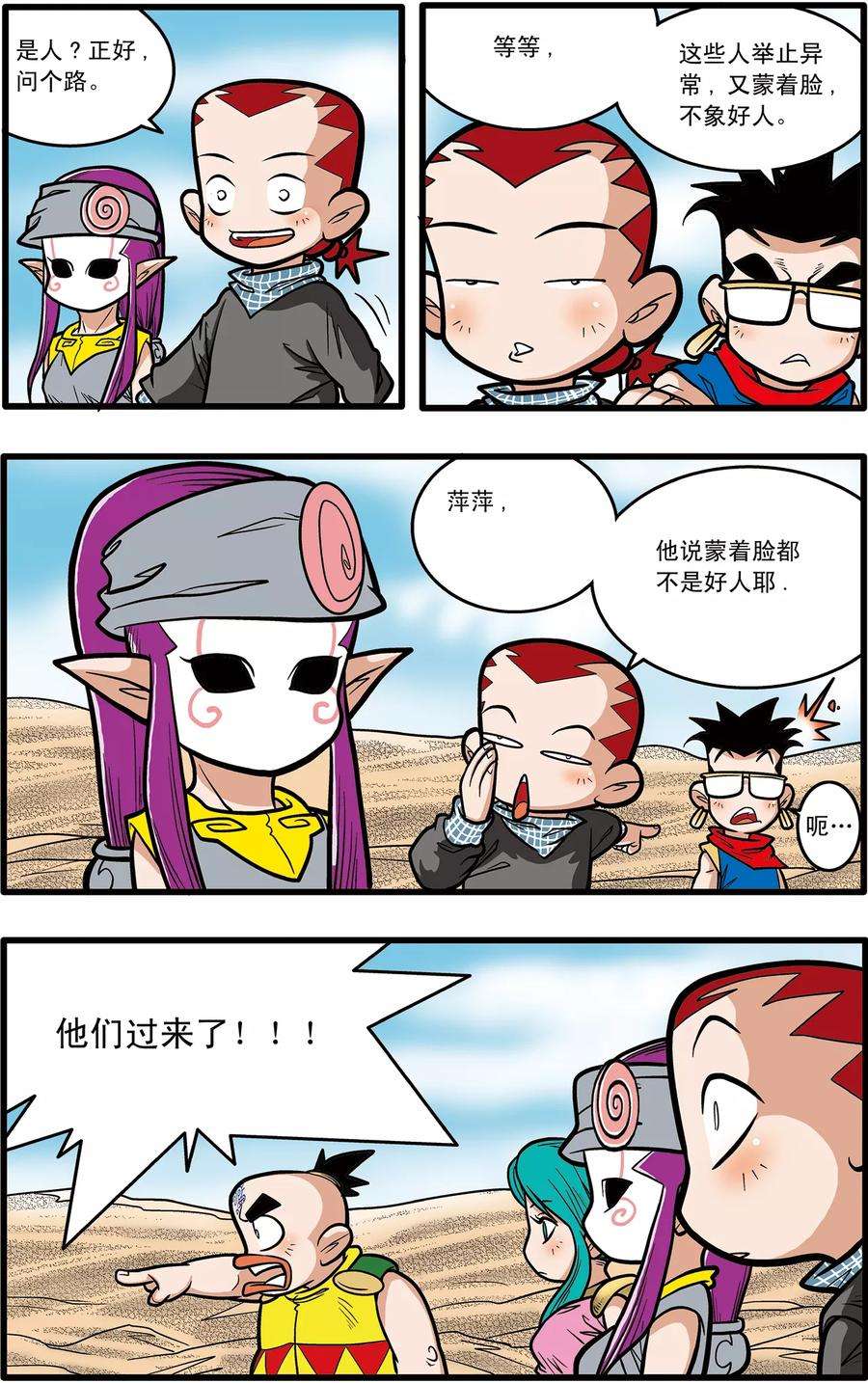 9.jpg