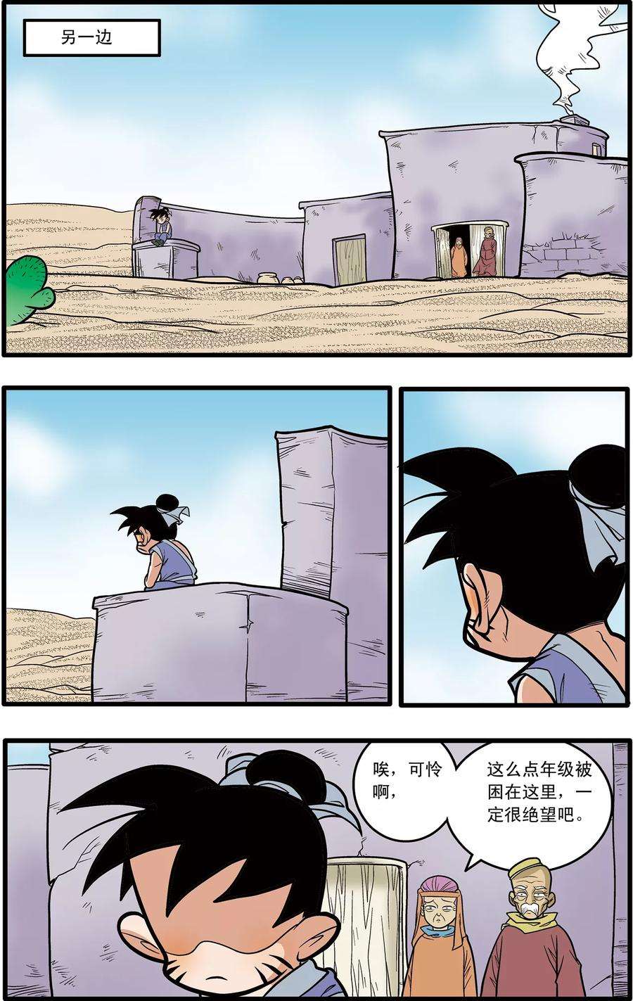 16.jpg