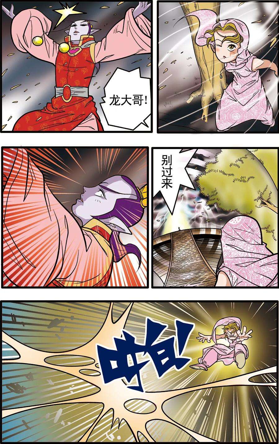 13.jpg